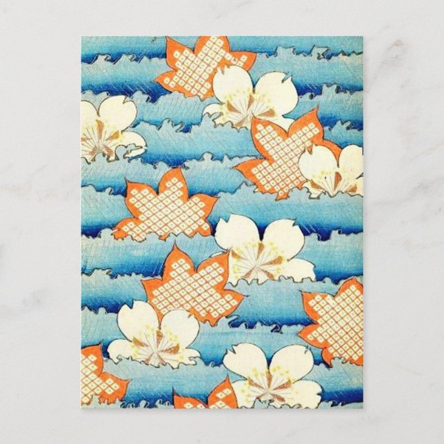 Cartão Postal Cartão-postal de restauração de arte chinês Shinbi (Frente)