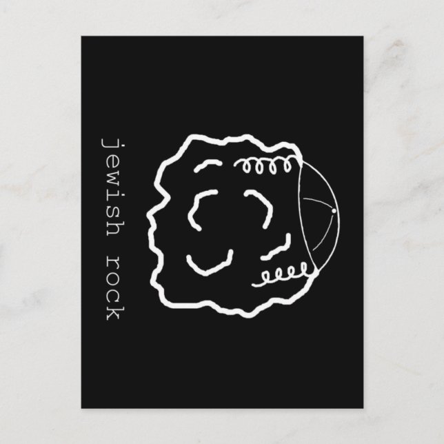 Cartão Postal Cartão-postal de rock judeu (Frente)