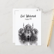 Cartão-postal de saudações Eid Mubarak