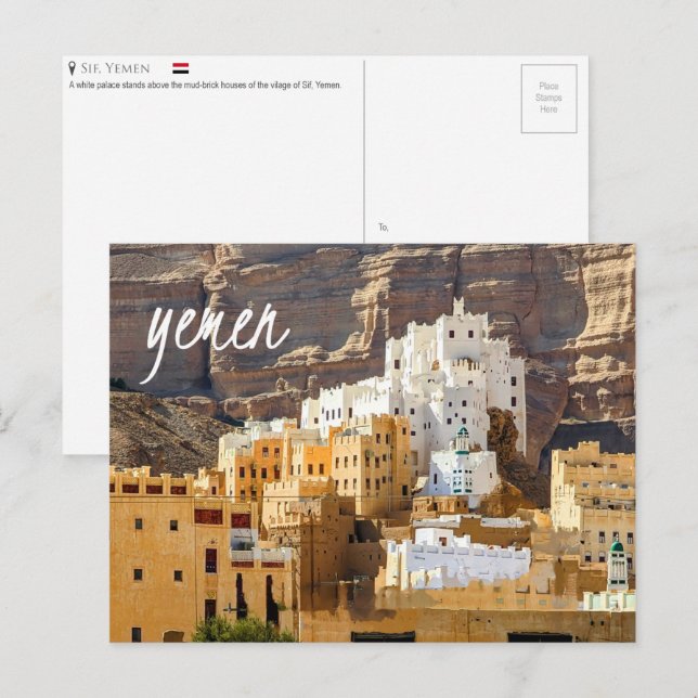 Cartão Postal Cartão-postal de Sif, Iêmen (Frente/Verso)