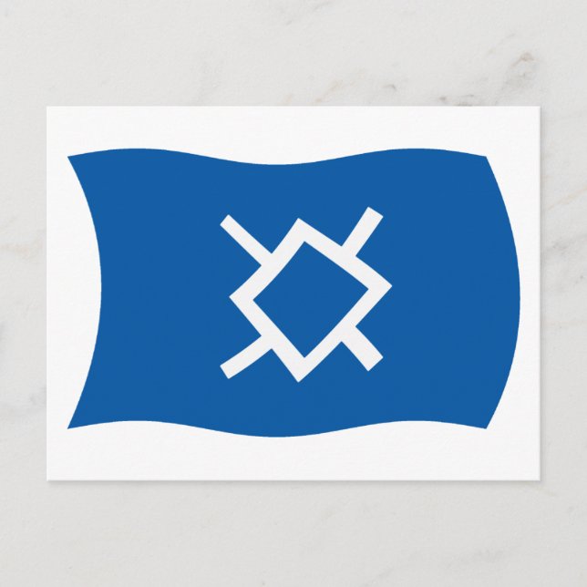 Cartão Postal Cartão-postal de Sinalizador Cheyenne norte (Frente)