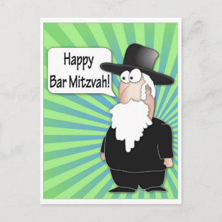 Cartão Postal Cartão-postal do Bar Feliz Mitzvah