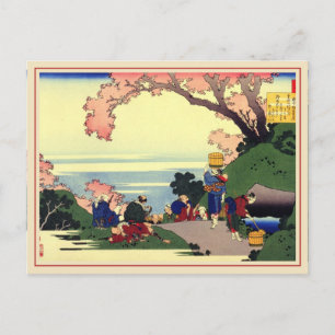 Cartão Postal Cartão-postal do Calendário Hokusai 2012