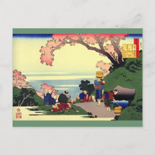 Cartão Postal Cartão-postal do Calendário Hokusai 2012