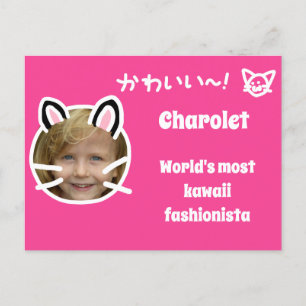 Cartão Postal Cartão-postal do estilo Purikura de Cat Kawaii