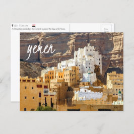 Cartão Postal Cartão-postal do Iémen Sif