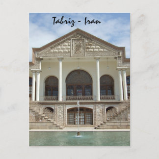 Cartão Postal Cartão-postal do Irã