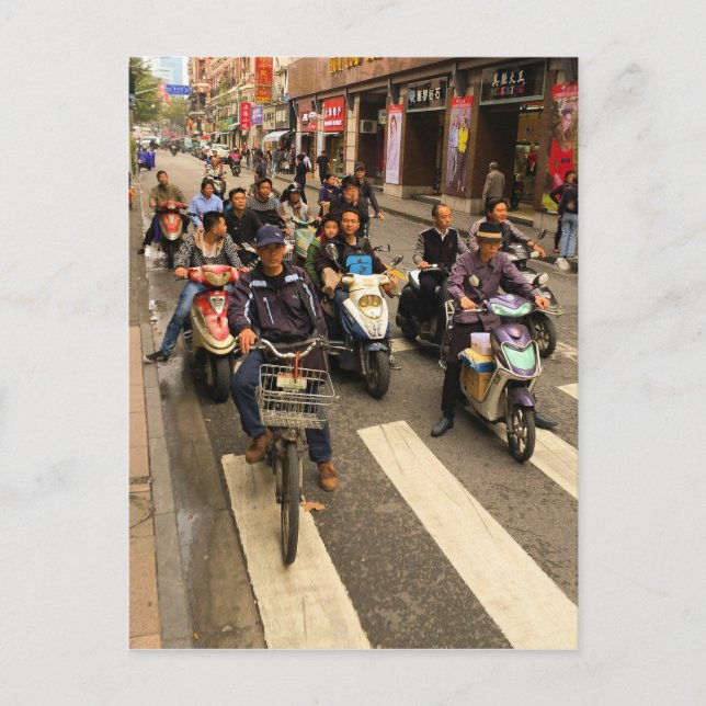 Cartão Postal Cartão-postal do Ready-Set-Go-Shanghai, China (Frente)