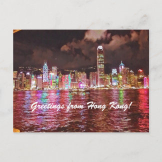 Cartão Postal Cartão-postal do Skyline de Hong Kong - Vermelho
