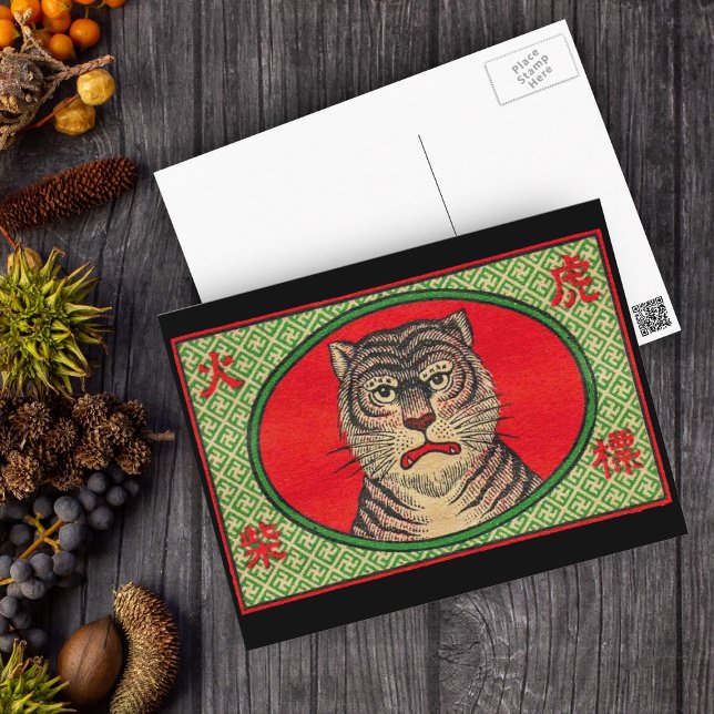 Cartão Postal Cartão-postal do Tigre Asiático (Asian tiger in red oval in green and black frame with Asian lettering on postcard.)