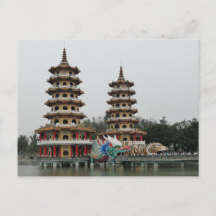 Cartão Postal Cartão-postal Dragon e Tiger Pagodas Kaohsiung Tai