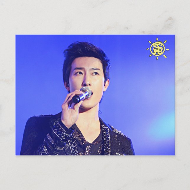 Cartão Postal Cartão-postal duplo 2 (Frente)