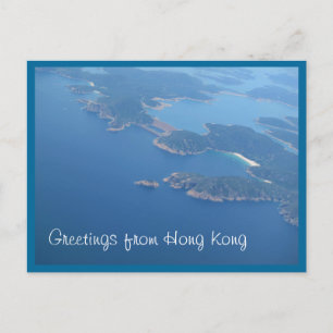 Cartão Postal Cartão-postal East Dam em Hong Kong