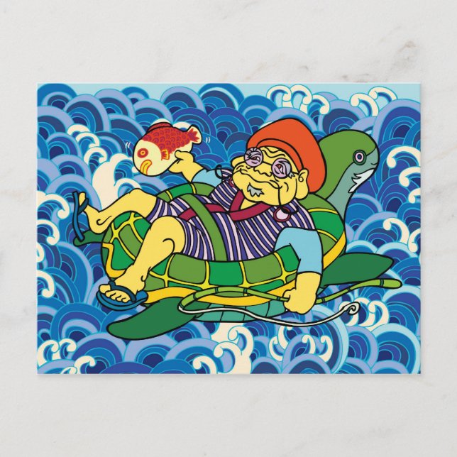 Cartão Postal Cartão-postal Ebisu (Frente)