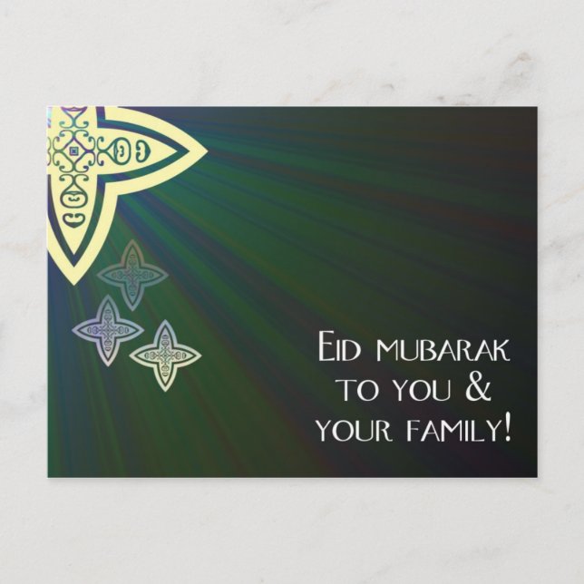 Cartão Postal Cartão-postal Eid mubarak (Frente)
