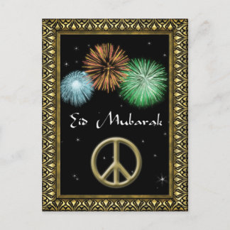 Cartão Postal Cartão-postal Eid Mubarak Personalizado