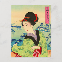 Cartão Postal Cartão-postal japonês