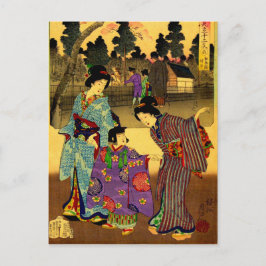 Cartão Postal Cartão-postal japonês