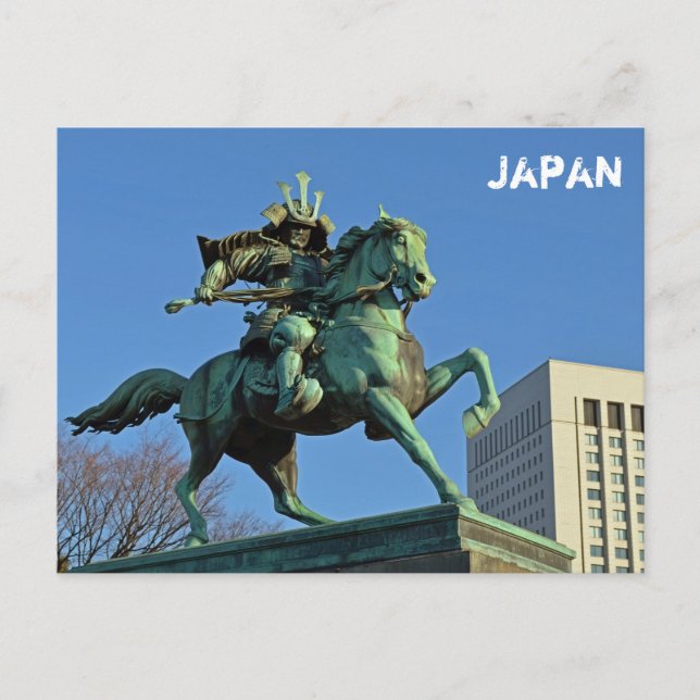 Cartão Postal Cartão-postal japonês (Frente)