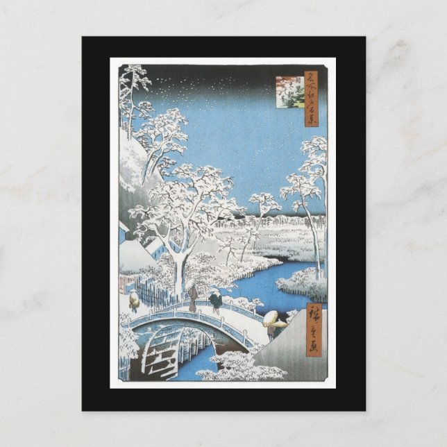 Cartão Postal Cartão-postal japonês antigo (Frente)