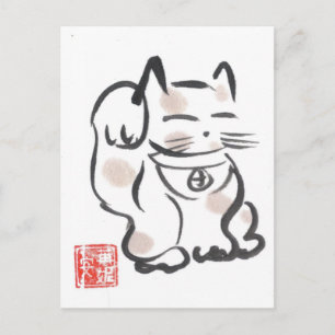 Cartão Postal Cartão-postal Maneki Neko