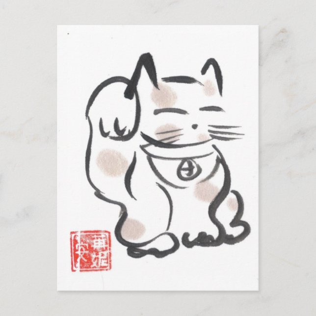 Cartão Postal Cartão-postal Maneki Neko (Frente)