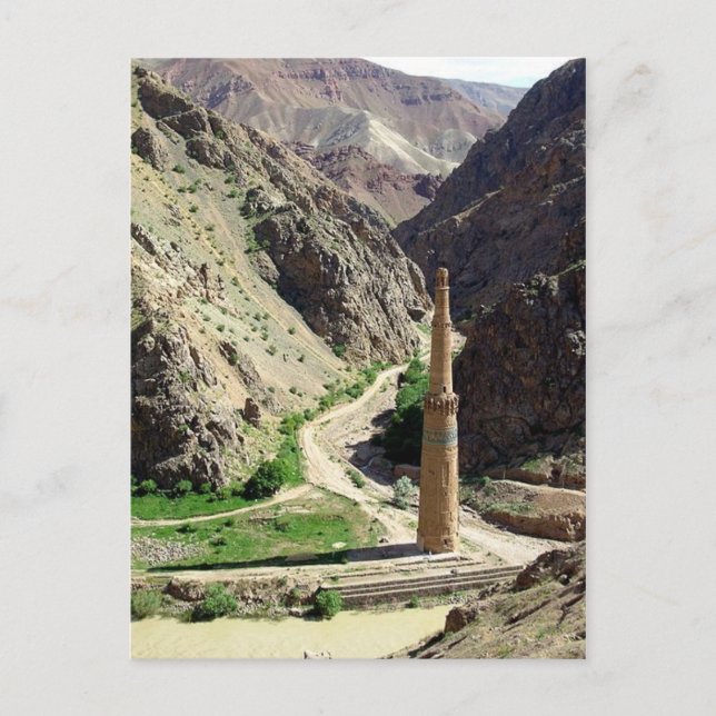 Cartão Postal Cartão-postal Minaret Of Jam, Afeganistão (Frente)