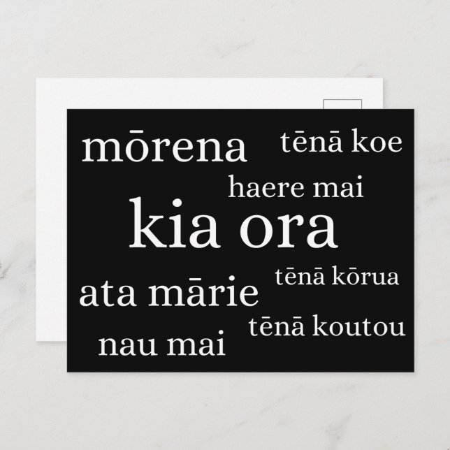 Cartão Postal Cartão-postal neozelandês com saudações Kiwi (Frente/Verso)