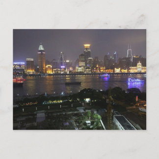 Cartão Postal Cartão-postal O pacote de Pudong, Xangai, China