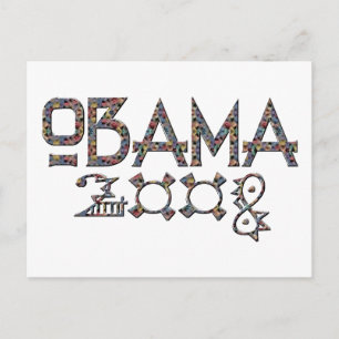 Cartão Postal Cartão-postal Obama 2008