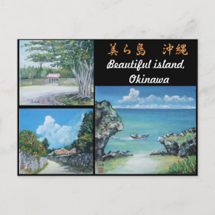 Cartão Postal Cartão-postal Okinawa com três pinturas originais