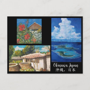 Cartão Postal Cartão-postal Okinawa com três pinturas originais