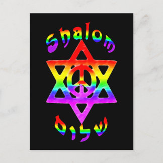 Cartão Postal Cartão-postal Rainbow Shalom