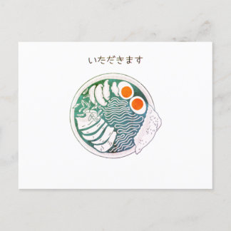 Cartão Postal Cartão-postal Retroativo