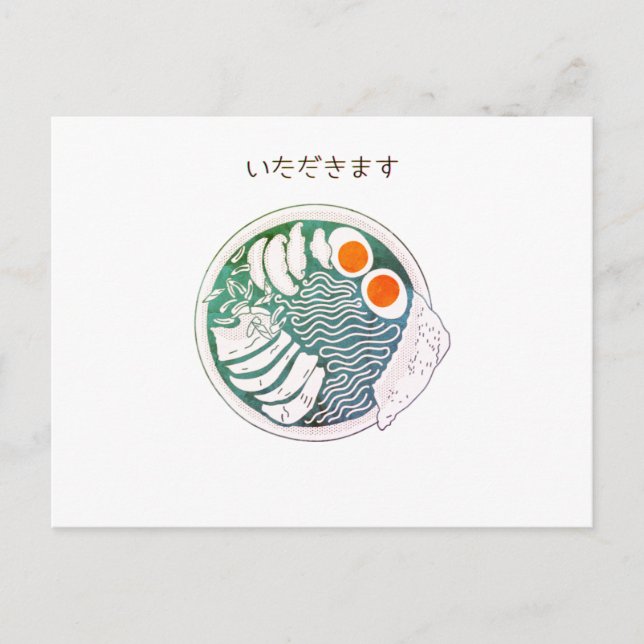 Cartão Postal Cartão-postal Retroativo (Frente)