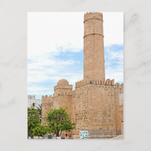 Cartão Postal Cartão-postal Ribat de Sousse - Tunísia