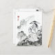 Cartão Postal Cartão-postal Samurai Drawing (Frente/Verso In Situ)