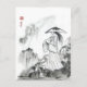 Cartão Postal Cartão-postal Samurai Drawing (Frente)