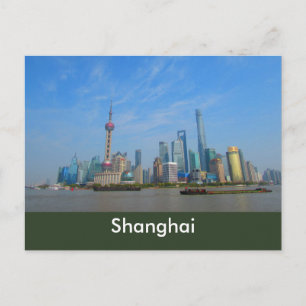 Cartão Postal Cartão-postal Skyline Shanghai
