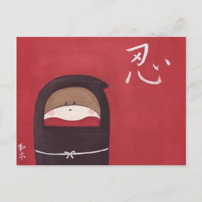 Cartão Postal Cartão-postal Sock Monkey Ninja (Frente)