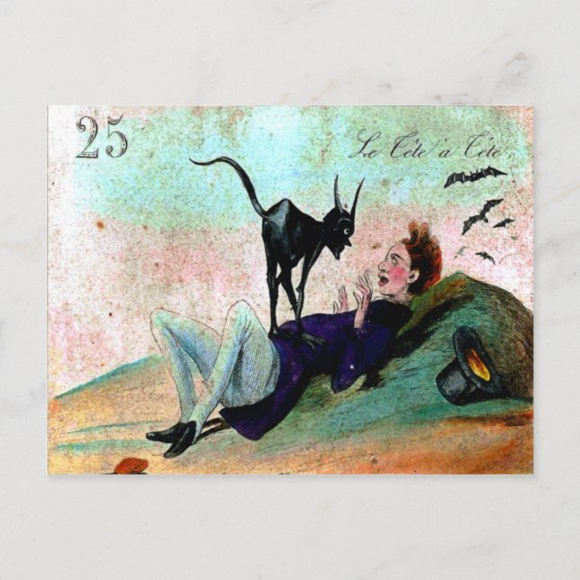 Cartão Postal Cartão-postal Tete (Frente)