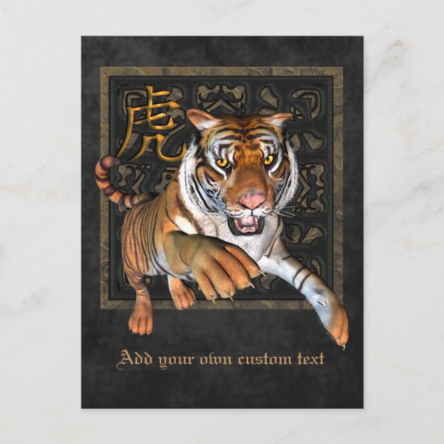 Cartão Postal Cartão-postal Tiger e Chinês (Frente)