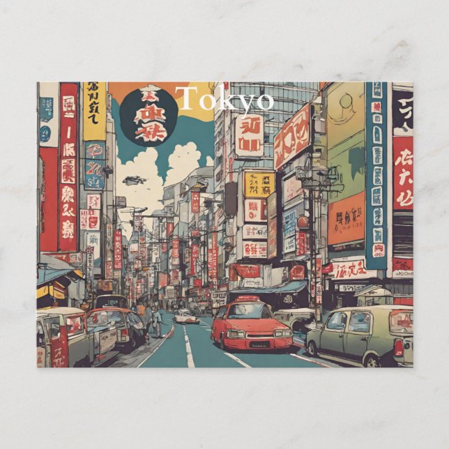Cartão Postal Cartão-postal Tóquio (6) (Frente)