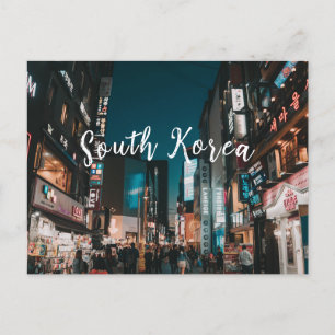 Cartão Postal Cartão-postal Trevelling Coreia do Sul