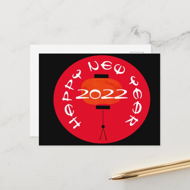 Cartão Postal Cartão-postal vermelho de ano novo chinês moderno (Frente/Verso In Situ)