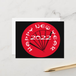 Cartão Postal Cartão-postal vermelho de fã de ano novo chinês mo