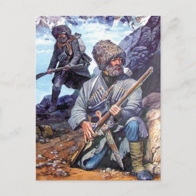 Cartão Postal Cartão-postal Vintage Illustration (Frente)