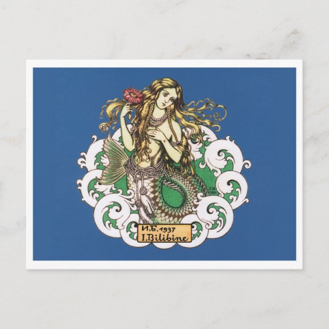 Cartão Postal Cartão-postal Vintage Illustration (Frente)