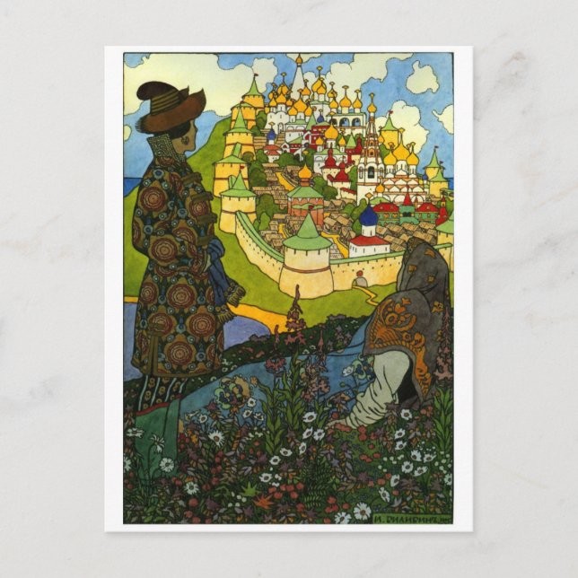 Cartão Postal Cartão-postal Vintage Illustration (Frente)