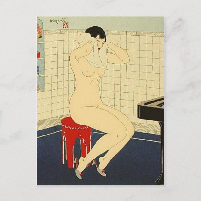 Cartão Postal Cartão-postal Vintage Japonês (Frente)